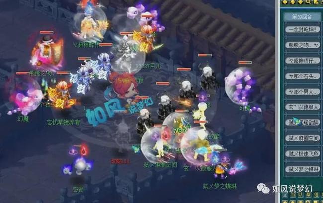 载留存
