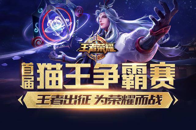 左翼定点三 左翼定点三