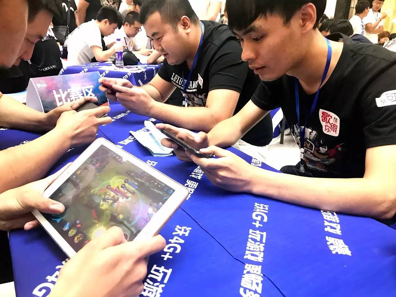 优先保留中 优先保留中