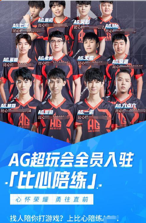 故事来排兵 故事来排兵