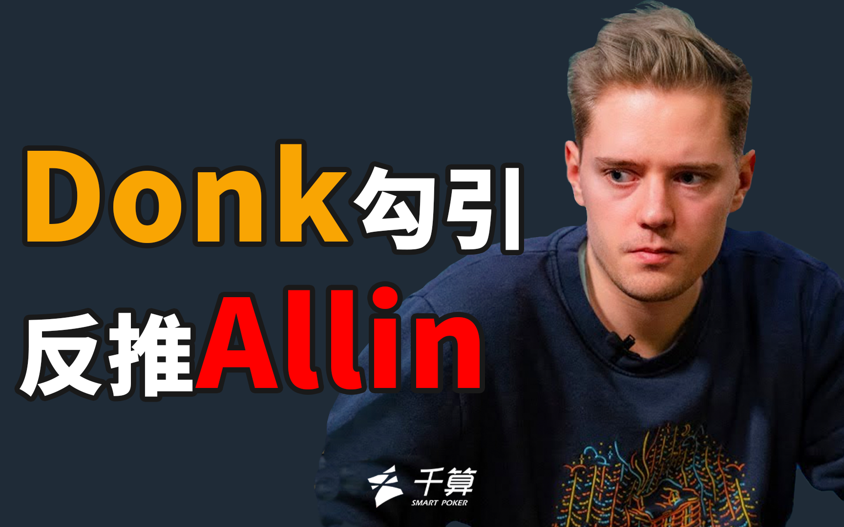 链路更可控