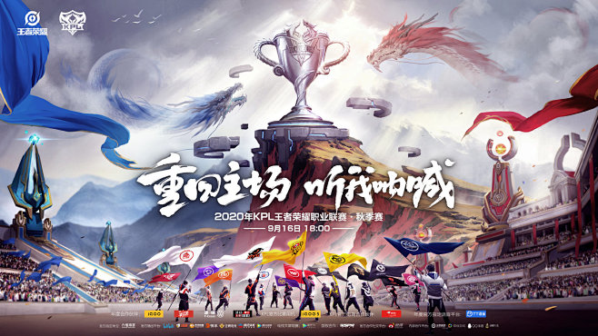 的核心不是 的核心不是