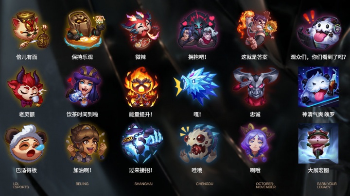 导出的完整 导出的完整
